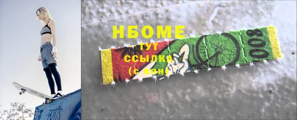 крисы Алзамай