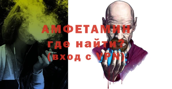 дмт Алексин