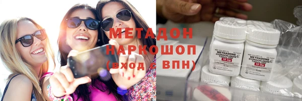 дмт Алексин