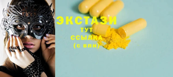 крисы Алзамай