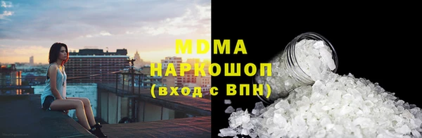 крисы Алзамай