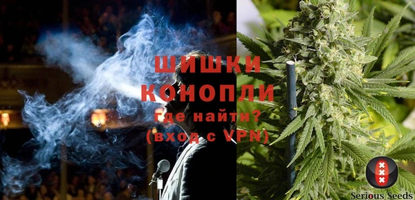 гашиш Переславль-Залесский