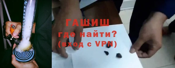 дмт Алексин