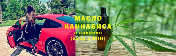 крисы Алзамай
