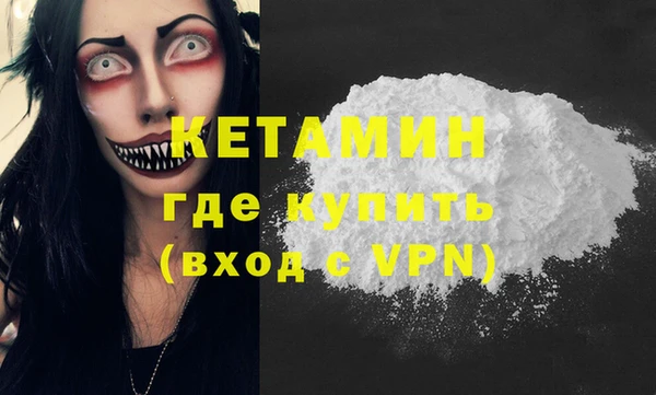 дмт Алексин