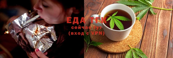 дмт Алексин
