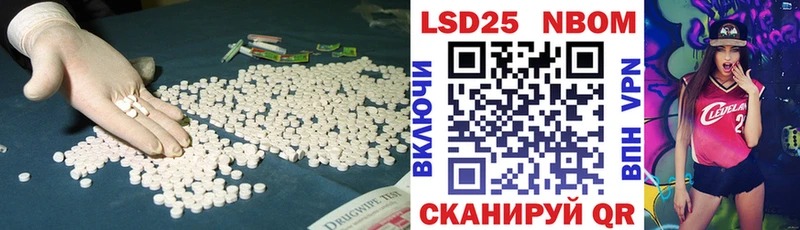 KRAKEN ТОР  Волжский  ЛСД экстази ecstasy  дарнет шоп 
