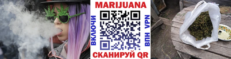Бошки Шишки THC 21%  кракен вход  Волжский  где можно купить наркотик 